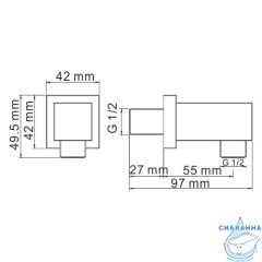 Шланговое подсоединение WasserKRAFT A089 (хром)