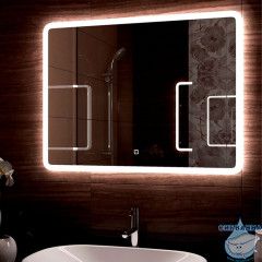 Зеркало Calipso Demure 90 LED подсветкой ЗЛП502