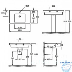 Мебельная раковина 80 см Jacob Delafon Odeon up E4796-00