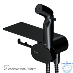 Встраиваемый смеситель с гигиеническим душем Am.Pm Like F0202622 (черный матовый)