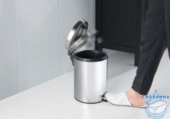 Ведро для мусора Aquatek AQ4991CR