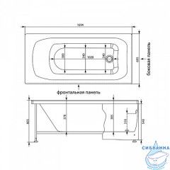 Акриловая ванна Aquanet Roma 170x70 с каркасом