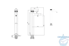 Смеситель для раковины Allen Priority 5.31A02-MG (графит)