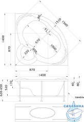 Акриловая ванна 1Marka Trapani 140x140 с каркасом