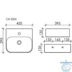 Раковина 44 см Ceramicanova Aura CN2005