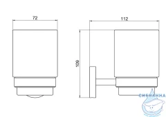 Стакан Aquatek Бетта AQ4604BGM