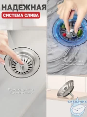 Кухонная мойка Raglo 60 R701.6050.05 (сатин)