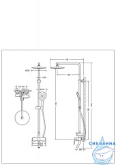 Душевая система Bravat Palace F6172217CP-A-RUS