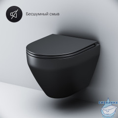 Унитаз подвесной безободковый AM.PM Spirit V2.0 C701700MBSC с сиденьем Soft Close (микролифт)
