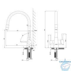 Смеситель для кухни Lemark Comfort LM3075BN-White (никель/белый) 