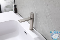 Смеситель ABBER Rund AF8710SP для раковины, 