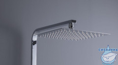 Душевая система Allen Brau Infinity 250 1 режим 281952 (хром)
