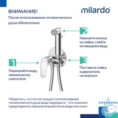 Встраиваемый смеситель с гигиеническим душем, глянцевый хром, Rora, Milardo, RORSBR0M08