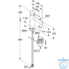 Смеситель для раковины Kludi Bozz 382930576WR4 (хром)