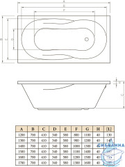 Ванна акриловая C-BATH Vesta 170х70