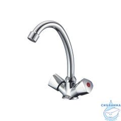 Смеситель для умывальника, Tring, Milardo, TRISB00M01