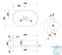 Раковина на столешницу 56 см ABBER Stein AS2650