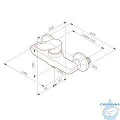 Смеситель для душа Am.Pm X-Joy F85A20033 (белый)
