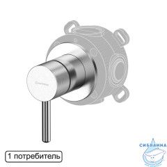 Смеситель скрытого монтажа на 1 потребитель WHITECROSS Y Y1241NIB (брашированный никель)