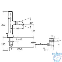 Смеситель для биде Jacob Delafon Toobi E8961-CP ( с донным клапаном)