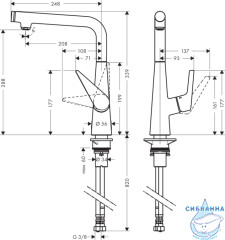 Смеситель для кухни Hansgrohe Talis Select S 72820000