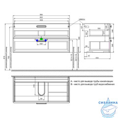 Тумба с умывальником Iddis Brick 100 см белый глянец BRI10W1i95