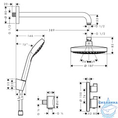 Душевая система Hansgrohe Croma 190 1 режим 27294000 (хром)