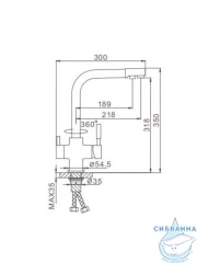 Смеситель кухни Frap F4352-20 (бежевый)