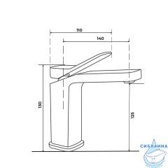 Смеситель для раковины Calypso CS1072-6 (черный матовый)
