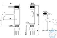 Смеситель для раковины Allen Priority 5.31001-BN (никель)