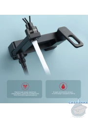 Смеситель для ванны Raglo R51.30.06 с душевым гарнитуром (черный)