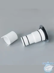 Слив-перелив для ванн McALPINE 70 см MRB11-WH (белый)