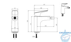 Смеситель для биде Aquatek Вега AQ1018CR (хром)