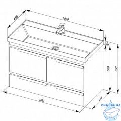 Тумба под раковину Aquanet Тиволи 100 белый 180057