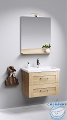 Тумба подвесная Aqwella Classic Фостер 70 с раковиной Фостер 70 дуб сонома