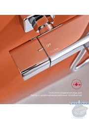 Душевая система Raglo 340 1 режим R01.26 (хром)