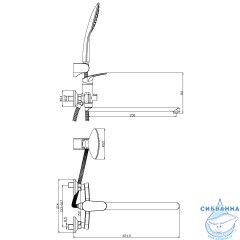 Смеситель для ванны Rossinka RS45-32 с аксессуарами (хром)