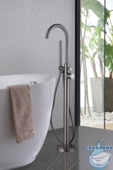 Cмеситель для ванны напольный ABBER Wasser Kreis AF8115NG (никель)