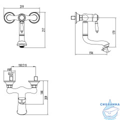 Смеситель для раковины встраиваемый Lemark Villa LM4811B (бронза)