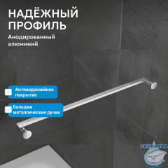 Душевой уголок ABBER Schwarzer Diamant AG0A090