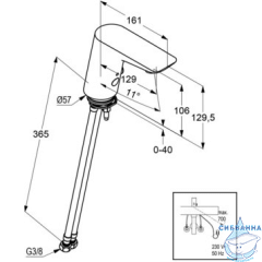 Смеситель для раковины Kludi Balance 5220091 (без донного клапана)