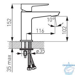 Смеситель для раковины Ferro Adore BDR2 (с донным клапаном) (хром/белый)