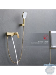 Смеситель для ванны Raglo R01.30.03 с душевым гарнитуром (сатин золотой)