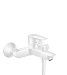 Смеситель для ванны Hansgrohe Talis E 71740700 (белый)