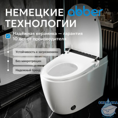 Унитаз приставной Abber Bequem AC1116S с сиденьем Soft Close (микролифт) (белый)