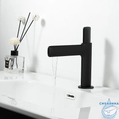 Смеситель для раковины Gappo G1052-86 (без донного клапана) (черный матовый)