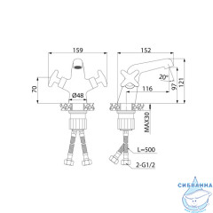 Смеситель для умывальника, Acros, IDDIS, ACRSB00i01