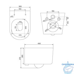 Унитаз подвесной безободковый Iddis Stone STORNSEi25 с сиденьем Soft Close (микролифт)