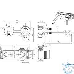 Смеситель для раковины встраиваемый Allen Brau Priority 296335 (никель)
