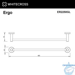 Полотенцедержатель 450 мм. WHITECROSS Ergo ER2250GL (золото)
